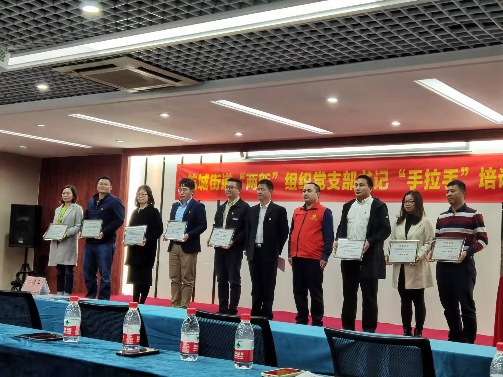 贺：云顶7610线路检测科技被航城街道 2021年度垃圾分类督导活动评为优秀党支部